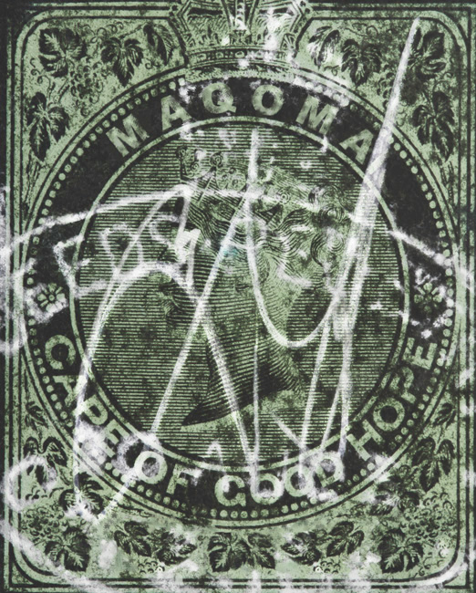 Maqoma
