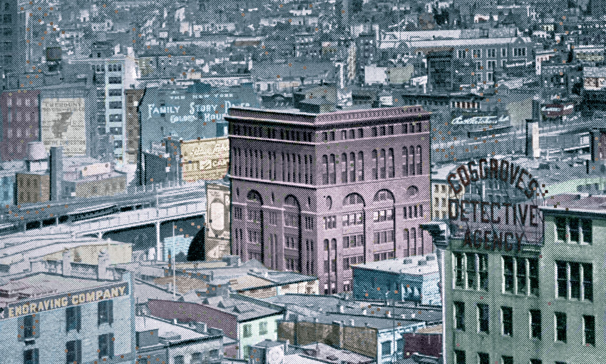 Kafka Warehouse