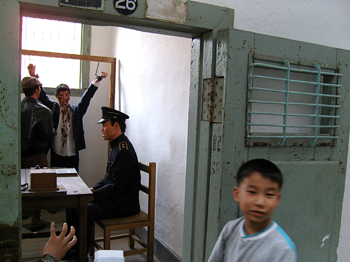 child views Prison tableau