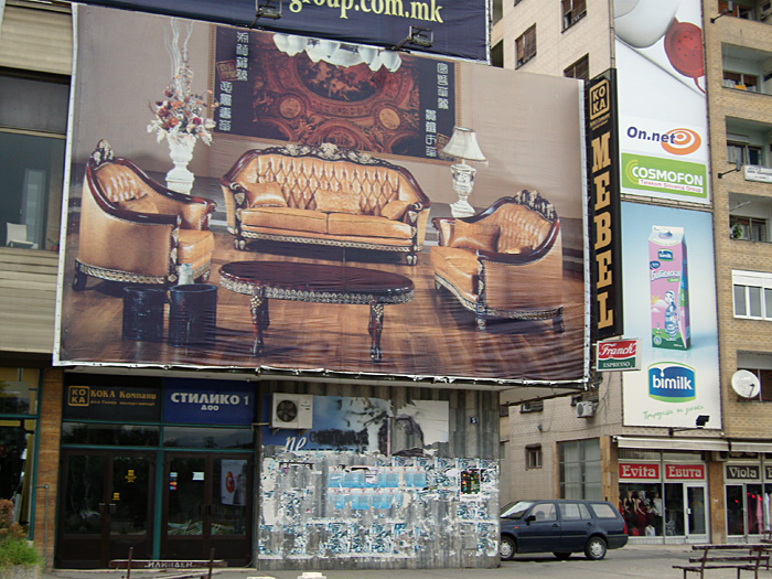 furneture_advert