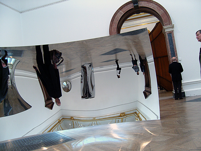 mirror_trick