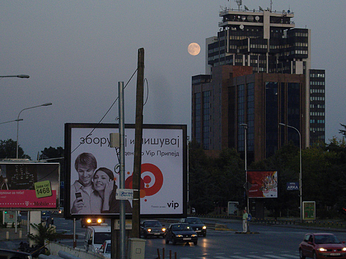 modern_Skopje