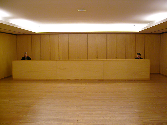 reception