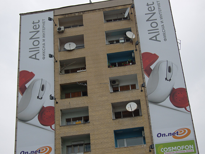 tower_block