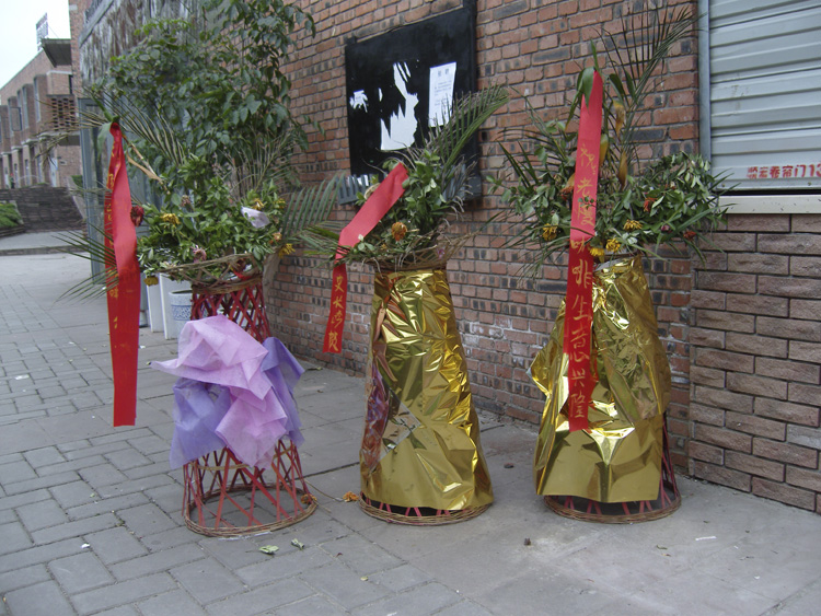 SN200891