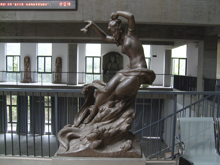 SN200931