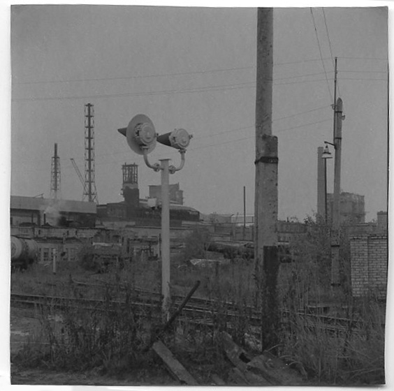 Urals073